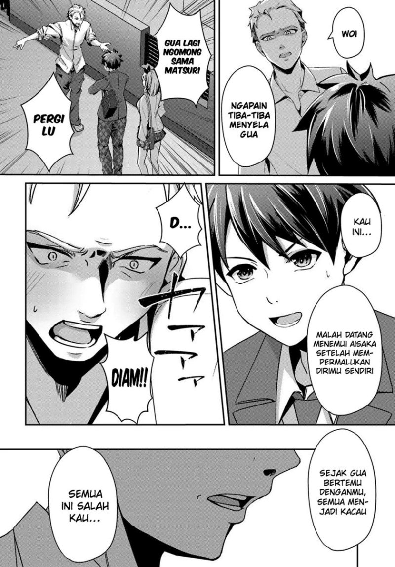 Te ni Ireta Saimin Appli de Yume no Harem Seikatsu o Okuritai Chapter 4 - Page 15