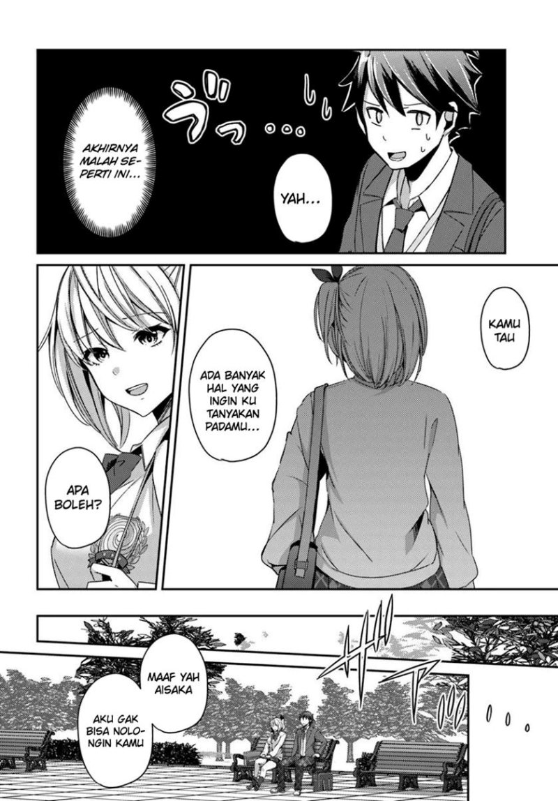 Te ni Ireta Saimin Appli de Yume no Harem Seikatsu o Okuritai Chapter 4 - Page 21