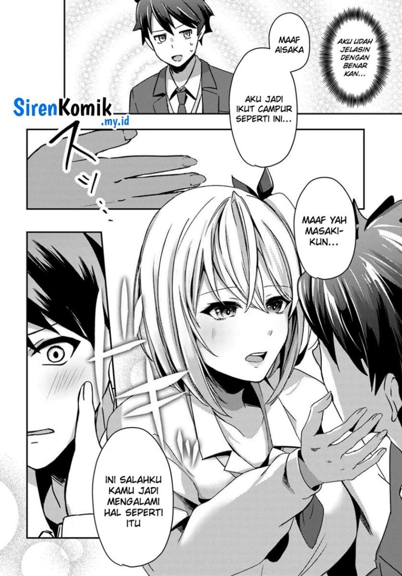 Te ni Ireta Saimin Appli de Yume no Harem Seikatsu o Okuritai Chapter 4 - Page 25