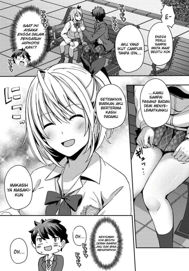 Te ni Ireta Saimin Appli de Yume no Harem Seikatsu o Okuritai Chapter 4 - Page 26