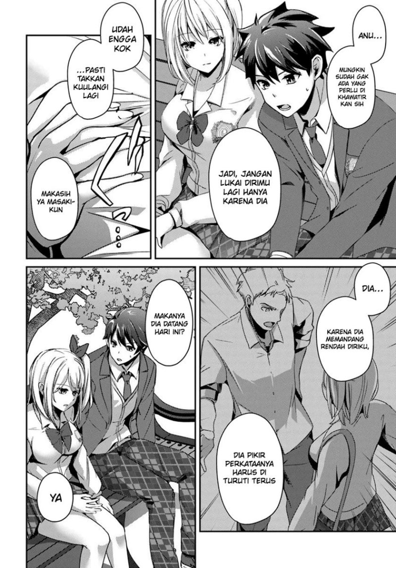 Te ni Ireta Saimin Appli de Yume no Harem Seikatsu o Okuritai Chapter 4 - Page 27