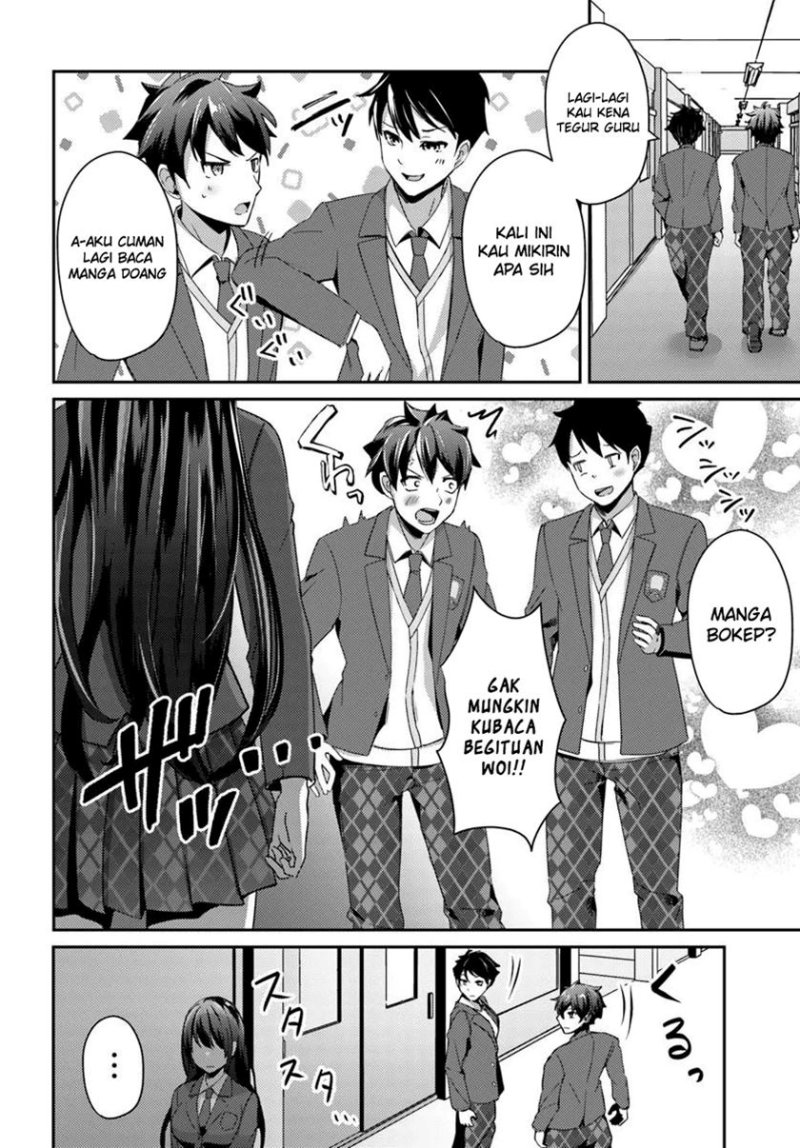 Te ni Ireta Saimin Appli de Yume no Harem Seikatsu o Okuritai Chapter 4 - Page 3