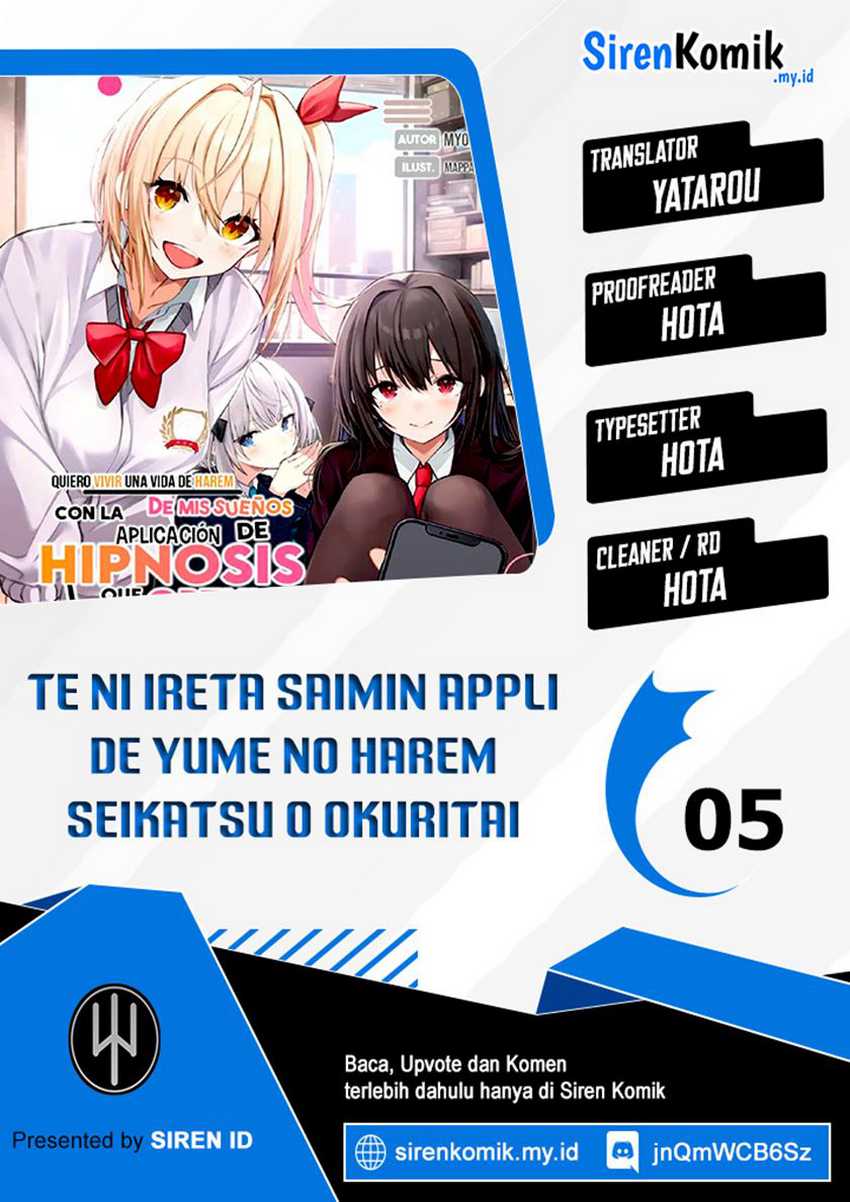 Te ni Ireta Saimin Appli de Yume no Harem Seikatsu o Okuritai Chapter 5 - Page 1