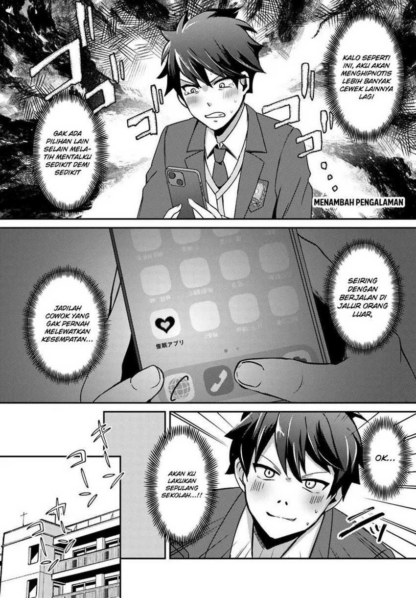 Te ni Ireta Saimin Appli de Yume no Harem Seikatsu o Okuritai Chapter 5 - Page 17