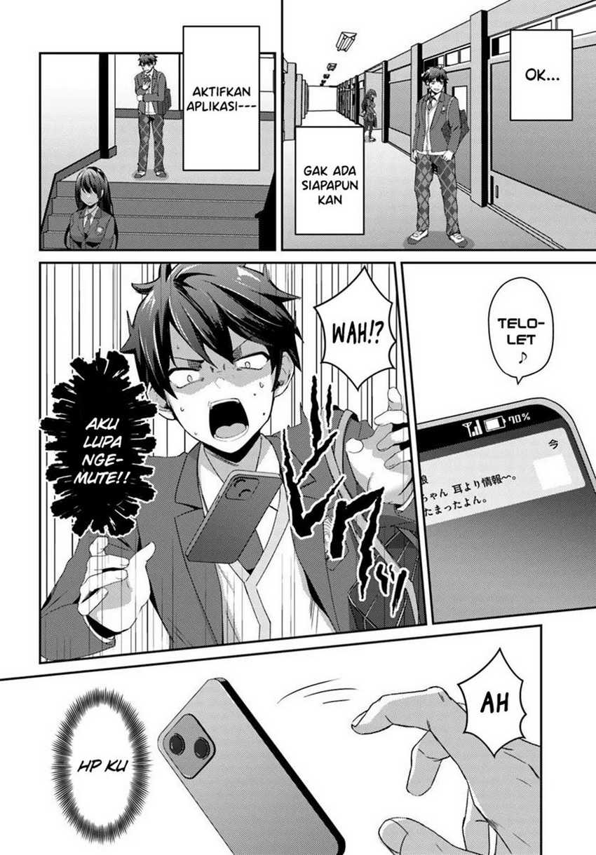Te ni Ireta Saimin Appli de Yume no Harem Seikatsu o Okuritai Chapter 5 - Page 19