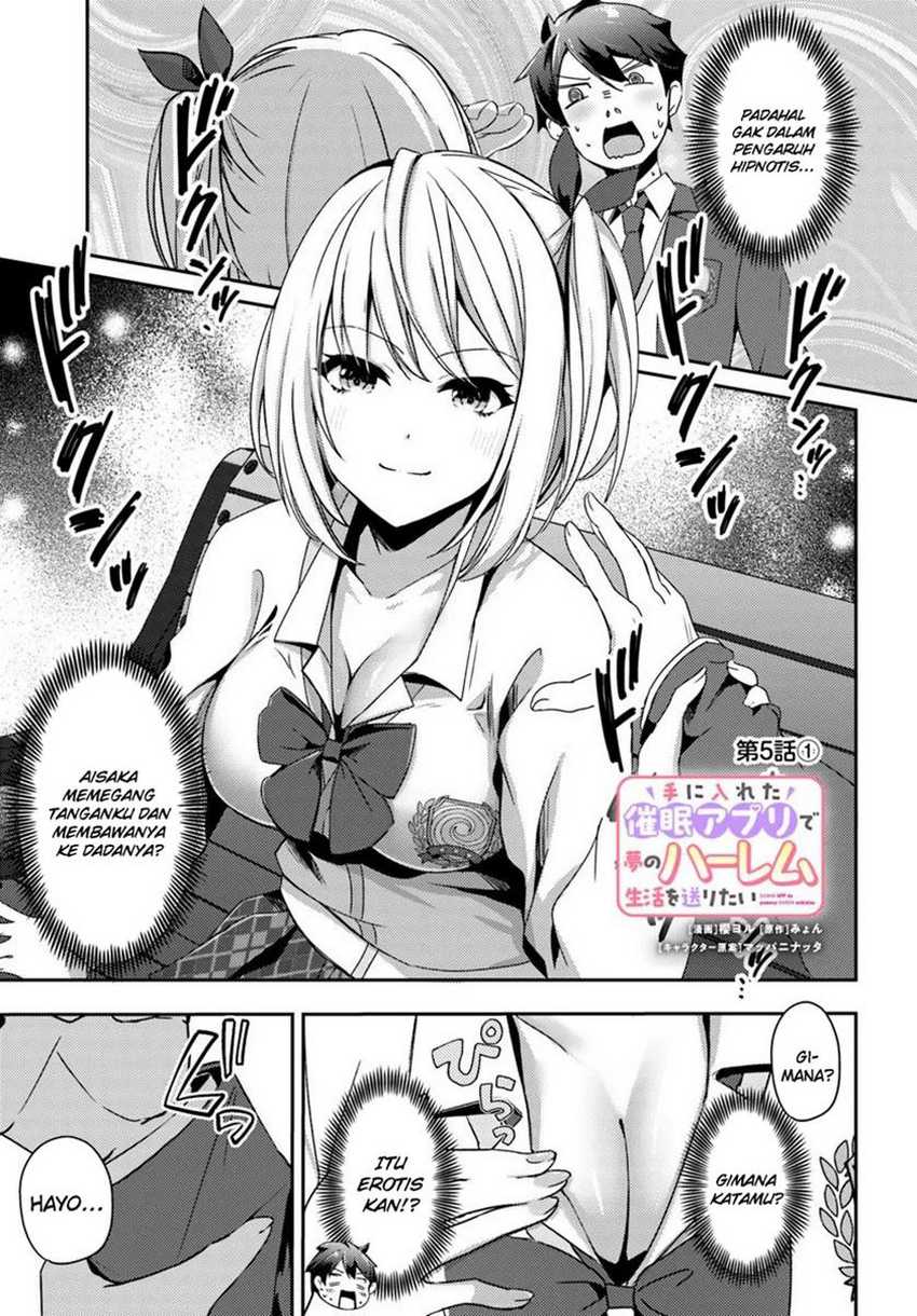 Te ni Ireta Saimin Appli de Yume no Harem Seikatsu o Okuritai Chapter 5 - Page 2