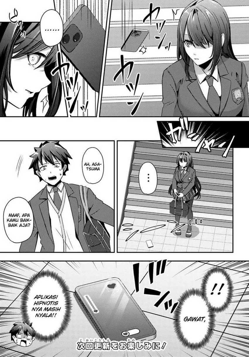 Te ni Ireta Saimin Appli de Yume no Harem Seikatsu o Okuritai Chapter 5 - Page 20