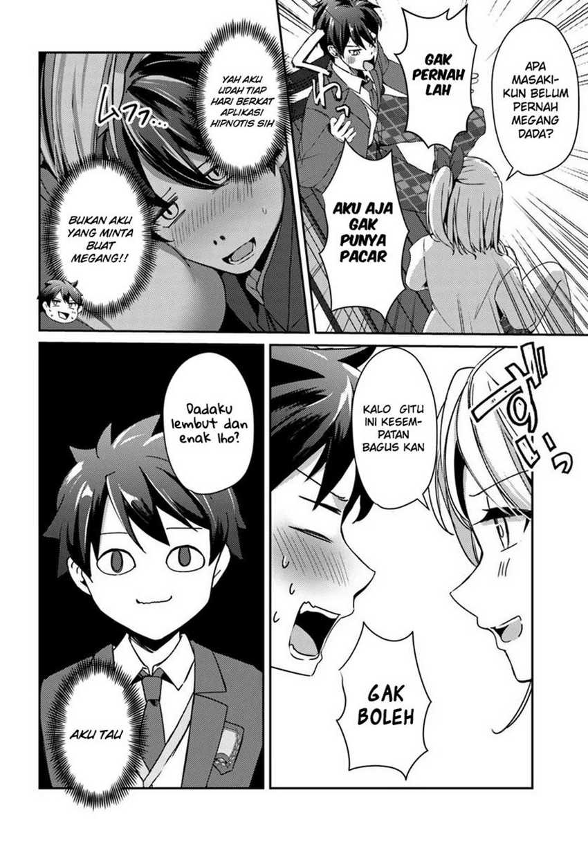Te ni Ireta Saimin Appli de Yume no Harem Seikatsu o Okuritai Chapter 5 - Page 5