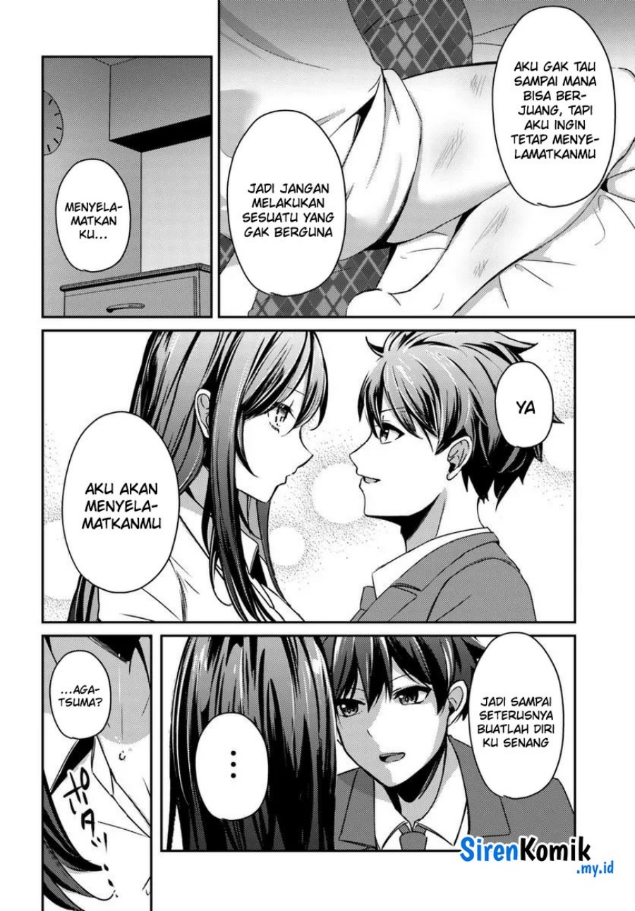 Te ni Ireta Saimin Appli de Yume no Harem Seikatsu o Okuritai Chapter 6 - Page 17