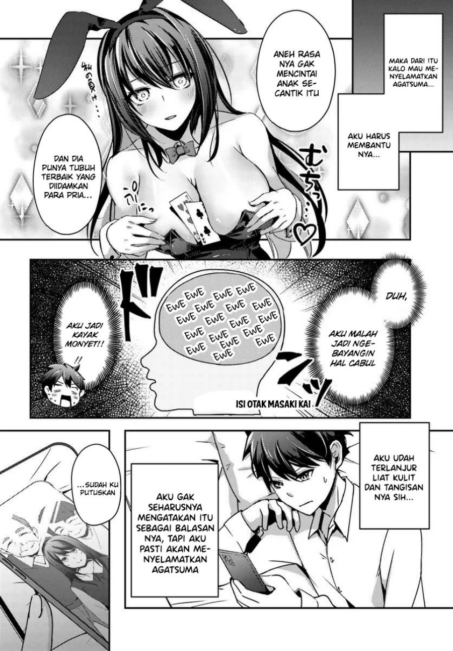 Te ni Ireta Saimin Appli de Yume no Harem Seikatsu o Okuritai Chapter 6 - Page 23