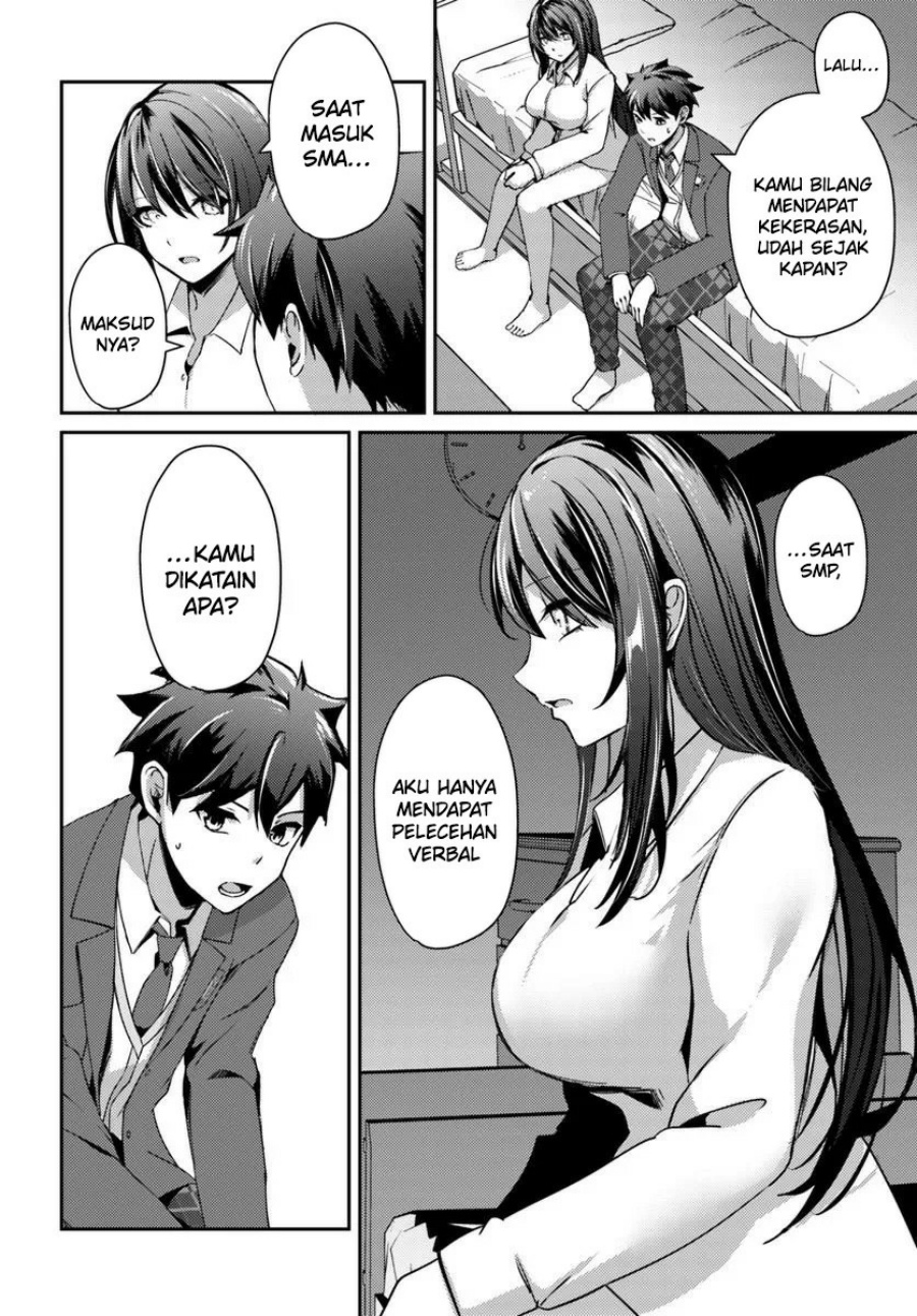 Te ni Ireta Saimin Appli de Yume no Harem Seikatsu o Okuritai Chapter 6 - Page 3
