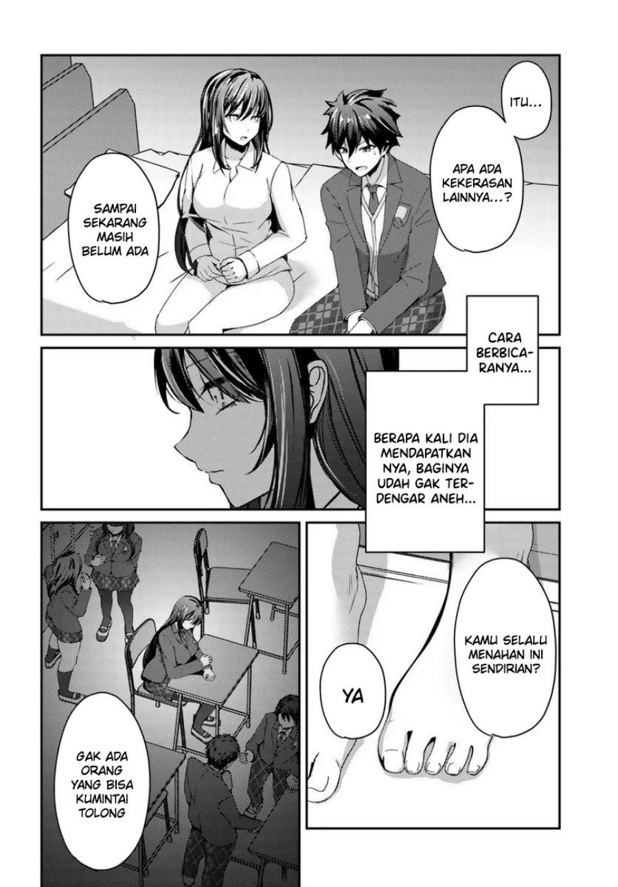 Te ni Ireta Saimin Appli de Yume no Harem Seikatsu o Okuritai Chapter 6 - Page 7