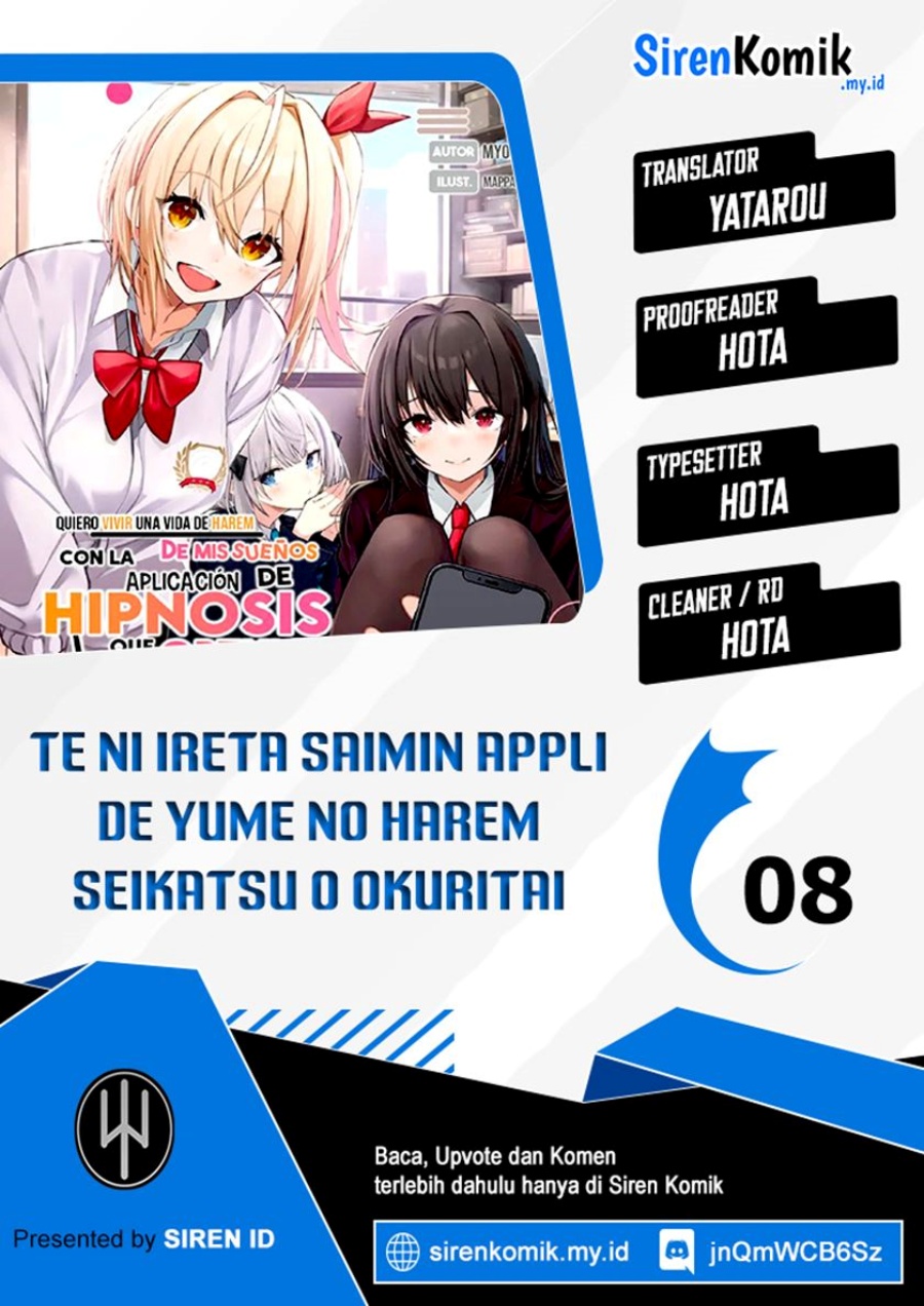 Te ni Ireta Saimin Appli de Yume no Harem Seikatsu o Okuritai Chapter 8 - Page 1