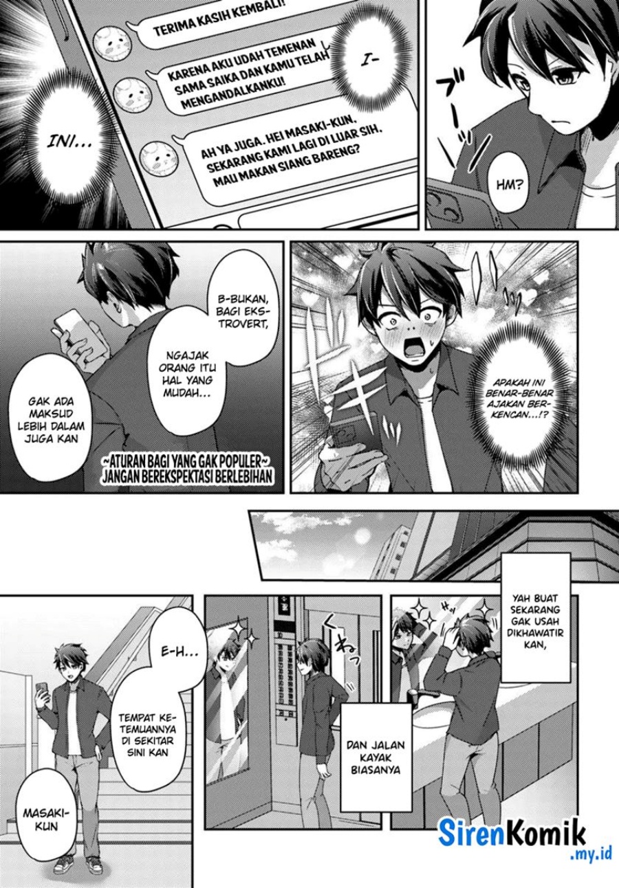 Te ni Ireta Saimin Appli de Yume no Harem Seikatsu o Okuritai Chapter 8 - Page 10