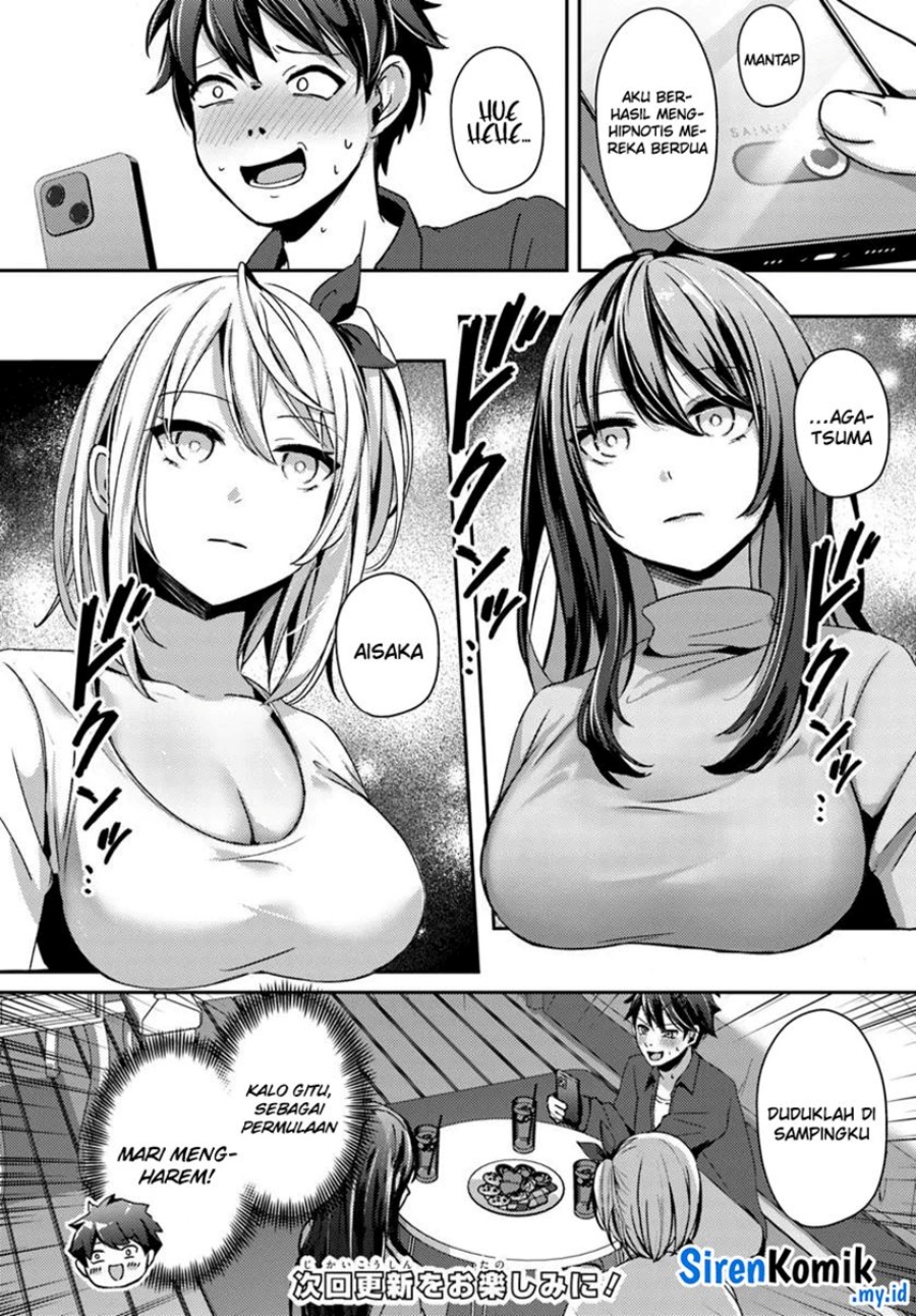 Te ni Ireta Saimin Appli de Yume no Harem Seikatsu o Okuritai Chapter 8 - Page 27