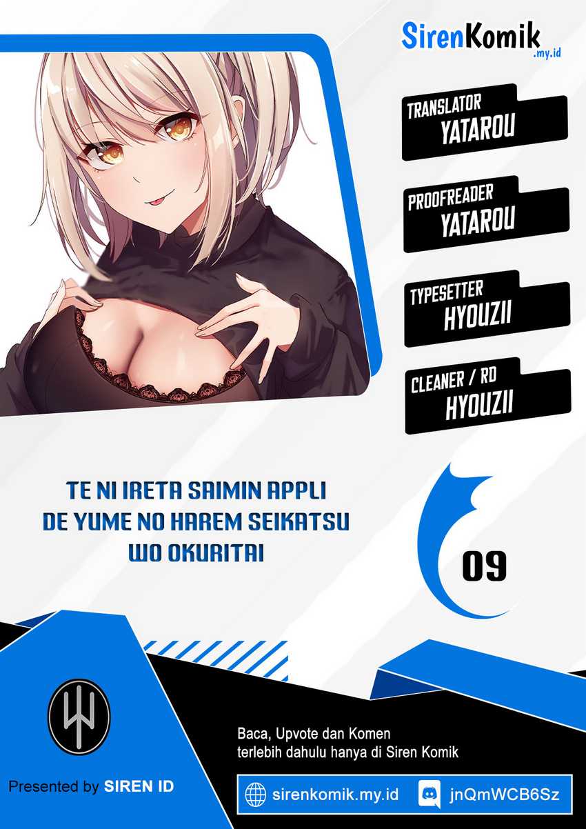 Te ni Ireta Saimin Appli de Yume no Harem Seikatsu o Okuritai Chapter 9 - Page 1