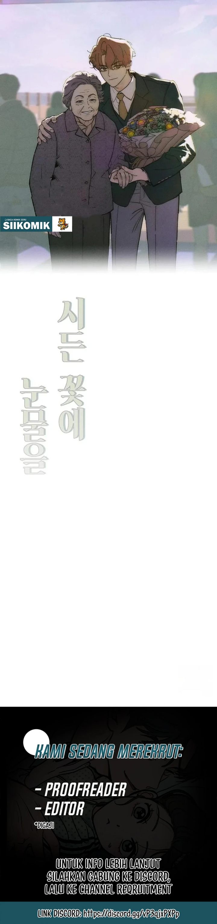 Baca Tears on a Withered Flower - Chapter 103 halaman 16