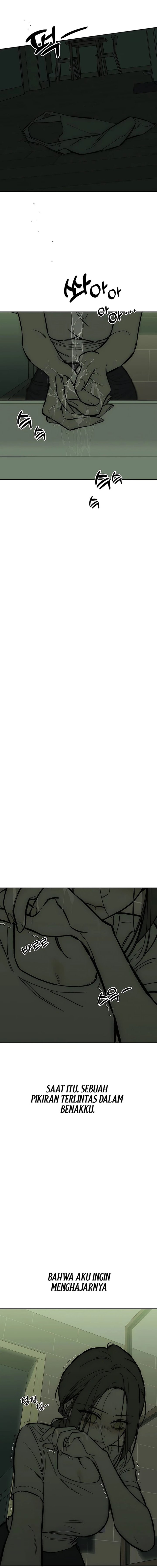 Tears on a Withered Flower Chapter 117 - Page 14