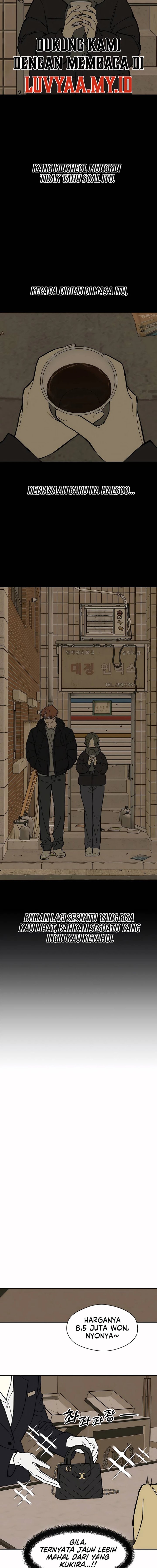 Tears on a Withered Flower Chapter 118 - Page 14