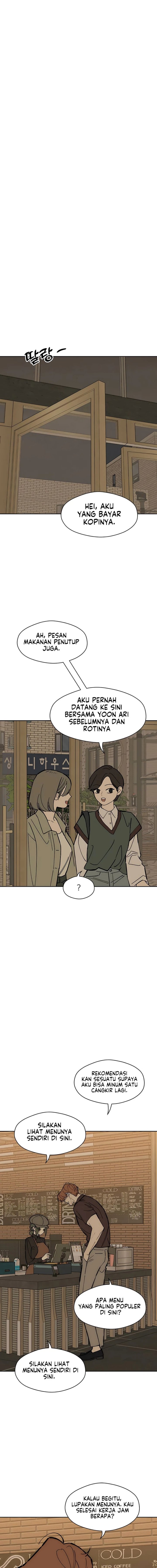 Tears on a Withered Flower Chapter 118 - Page 17