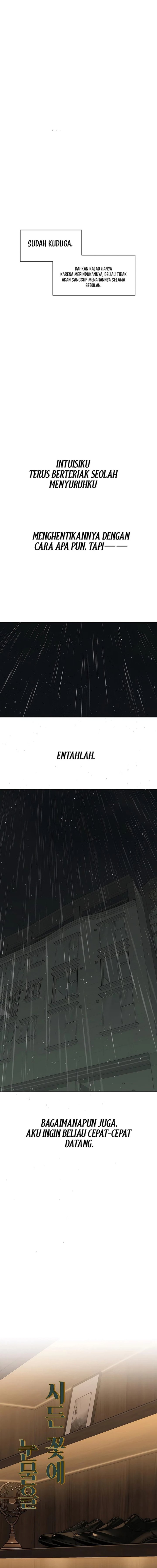 Tears on a Withered Flower Chapter 120 - Page 14