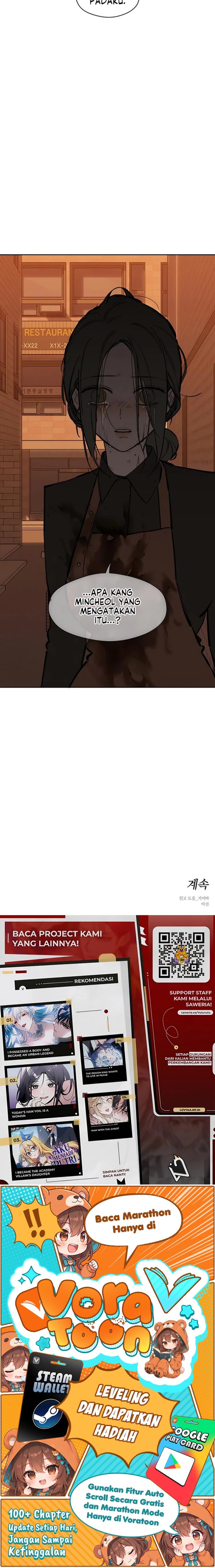 Tears on a Withered Flower Chapter 121 - Page 21