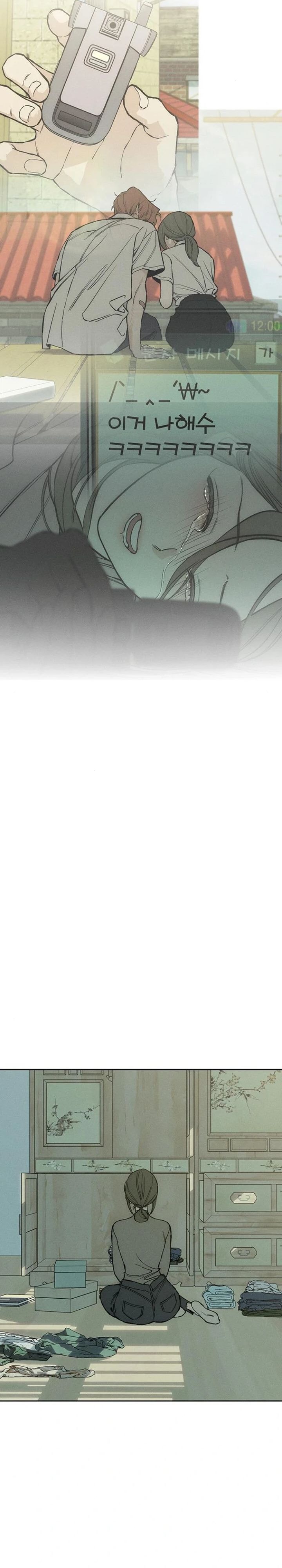 Baca Tears on a Withered Flower - Chapter 32 halaman 35