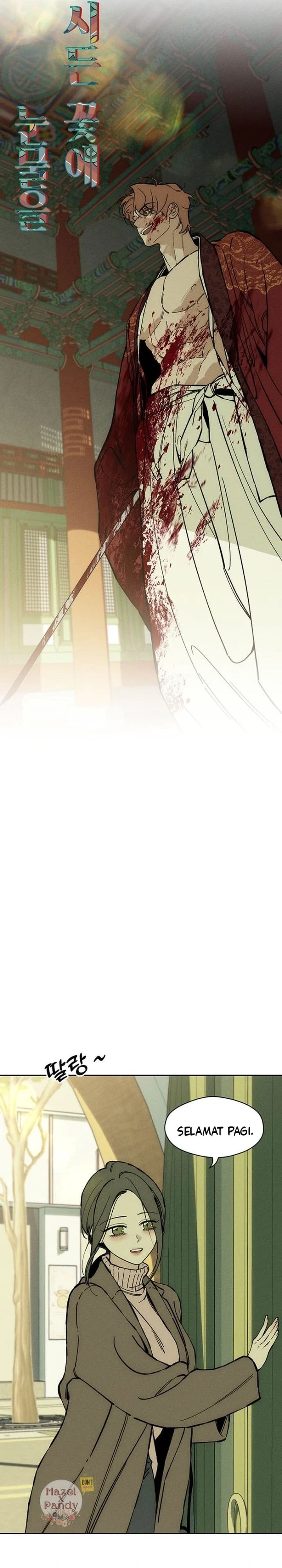 Baca Tears on a Withered Flower - Chapter 34 halaman 28