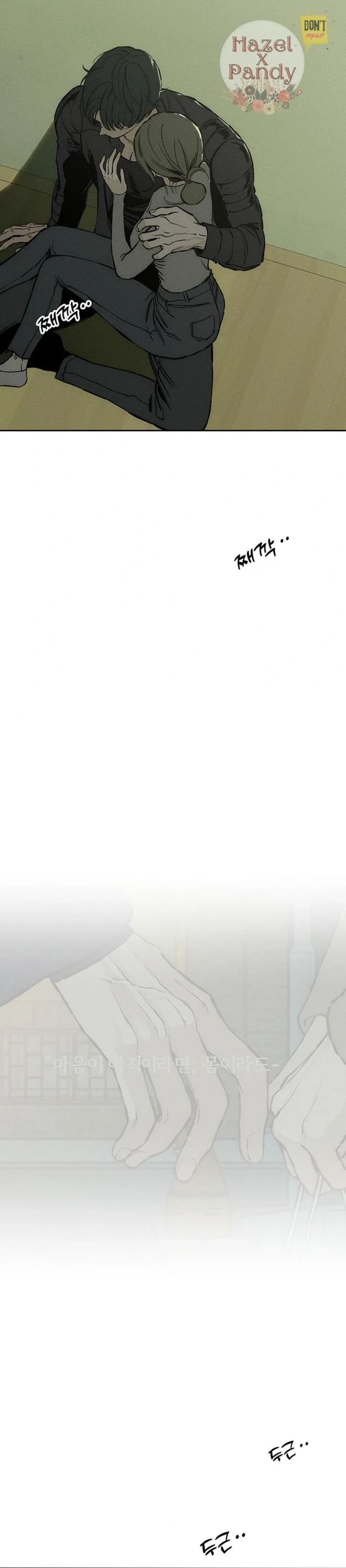 Baca Tears on a Withered Flower - Chapter 37 halaman 42