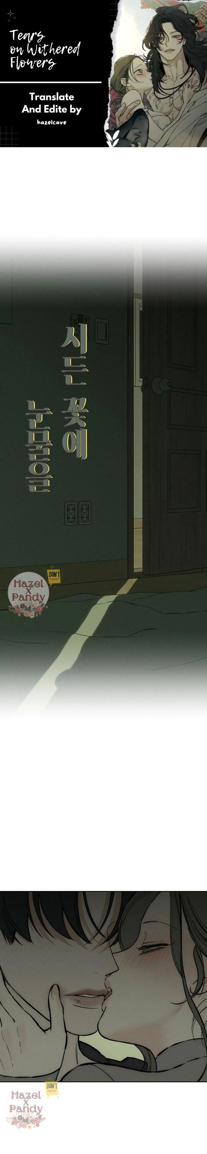 Baca Tears on a Withered Flower - Chapter 38 halaman 1