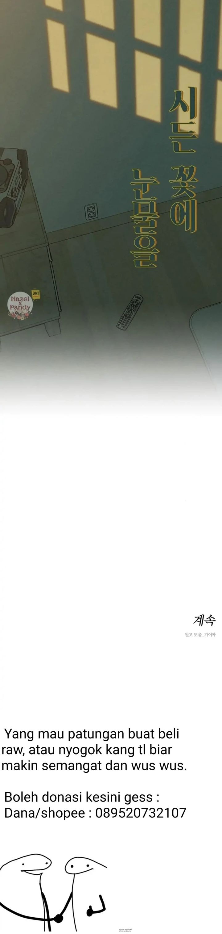 Baca Tears on a Withered Flower - Chapter 39 halaman 31