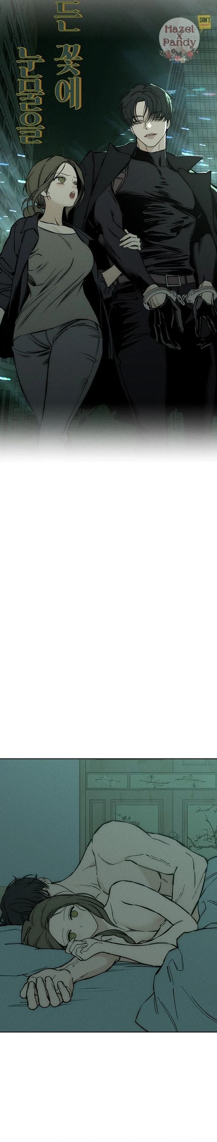 Baca Tears on a Withered Flower - Chapter 40 halaman 13