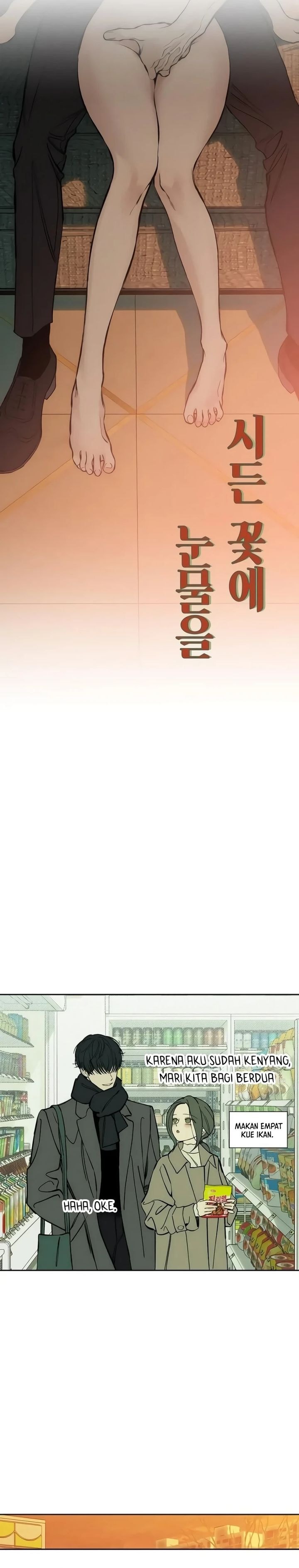 Baca Tears on a Withered Flower - Chapter 46 halaman 22