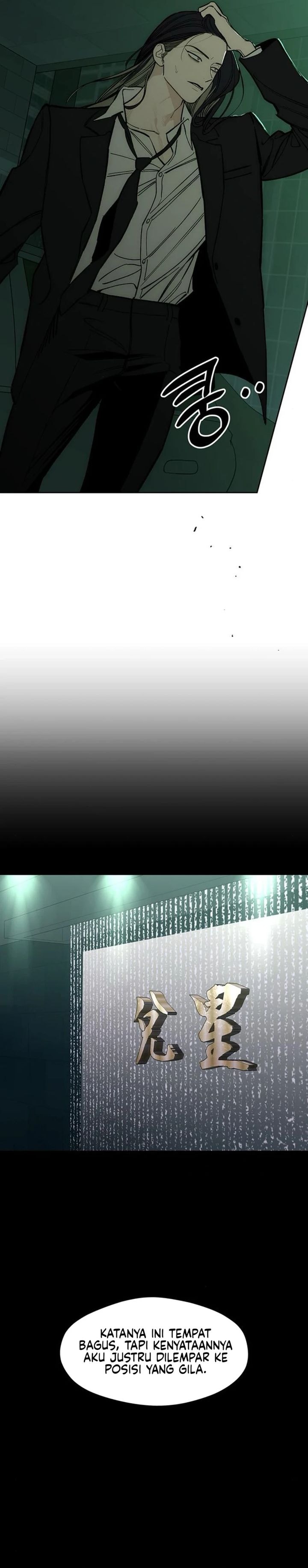 Baca Tears on a Withered Flower - Chapter 51 halaman 7