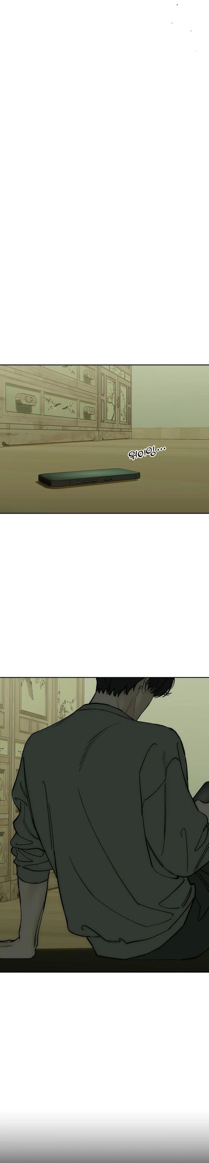 Baca Tears on a Withered Flower - Chapter 56 halaman 40