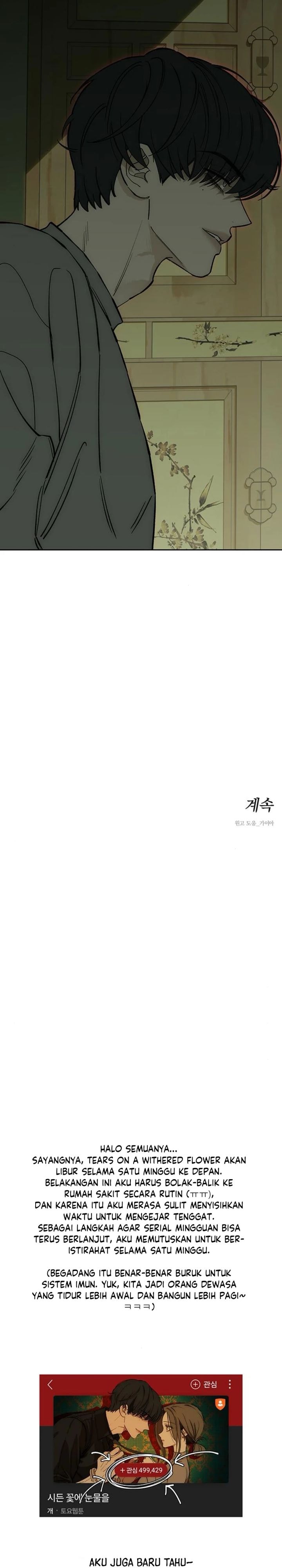 Baca Tears on a Withered Flower - Chapter 56 halaman 43