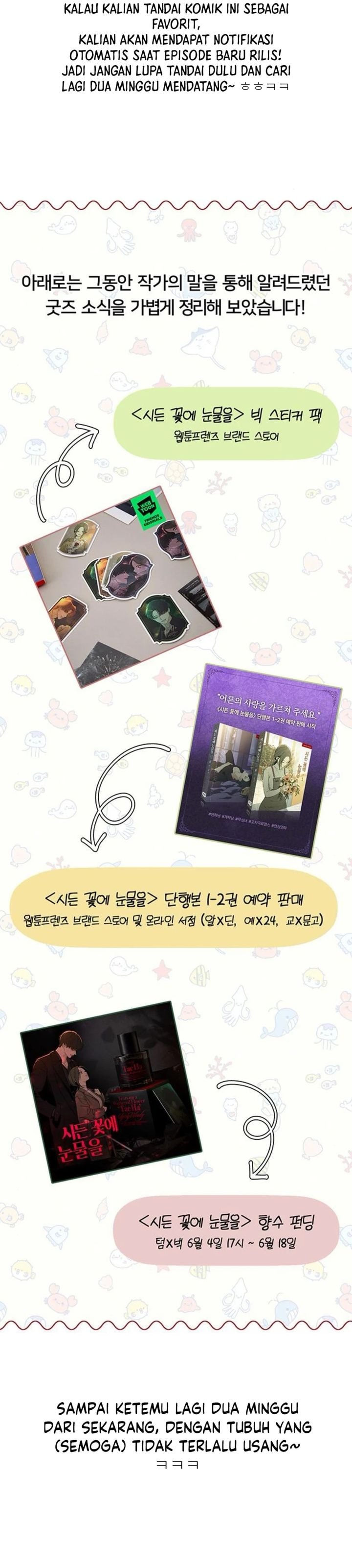 Baca Tears on a Withered Flower - Chapter 56 halaman 44