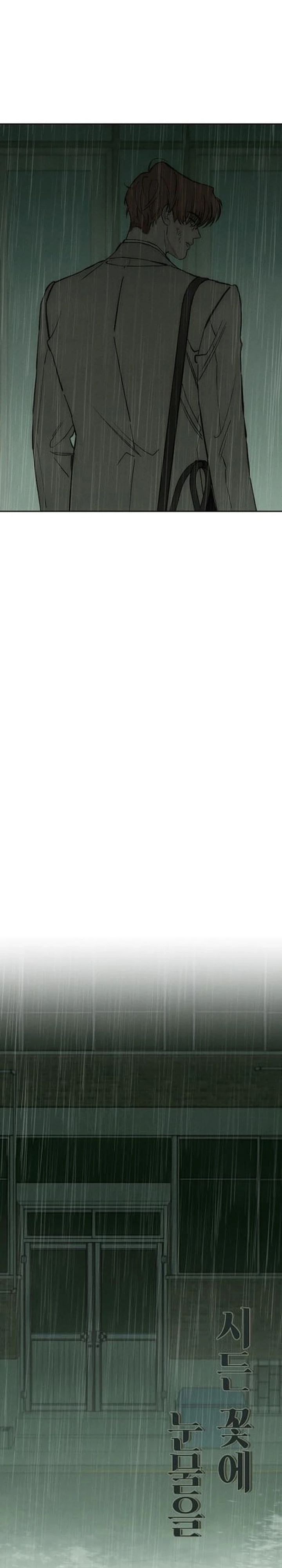 Baca Tears on a Withered Flower - Chapter 58 halaman 18