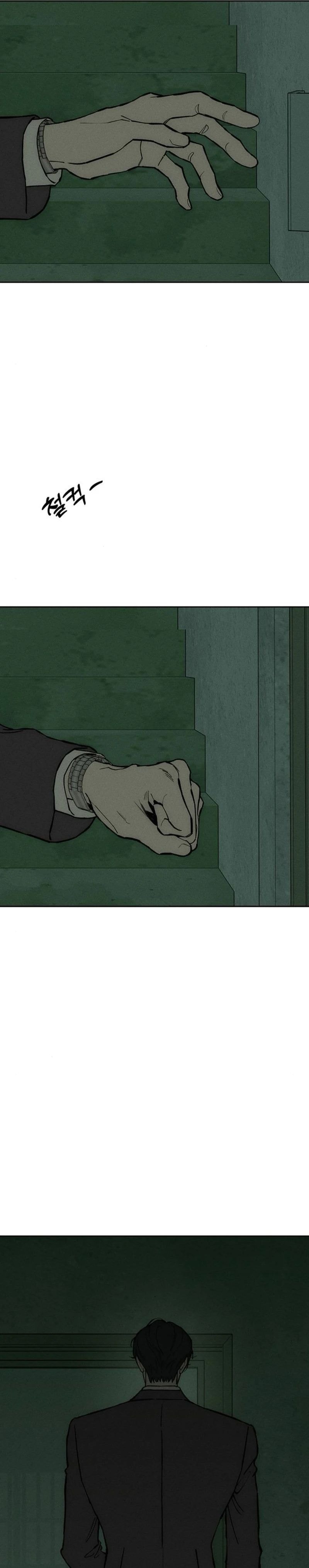 Baca Tears on a Withered Flower - Chapter 63 halaman 13