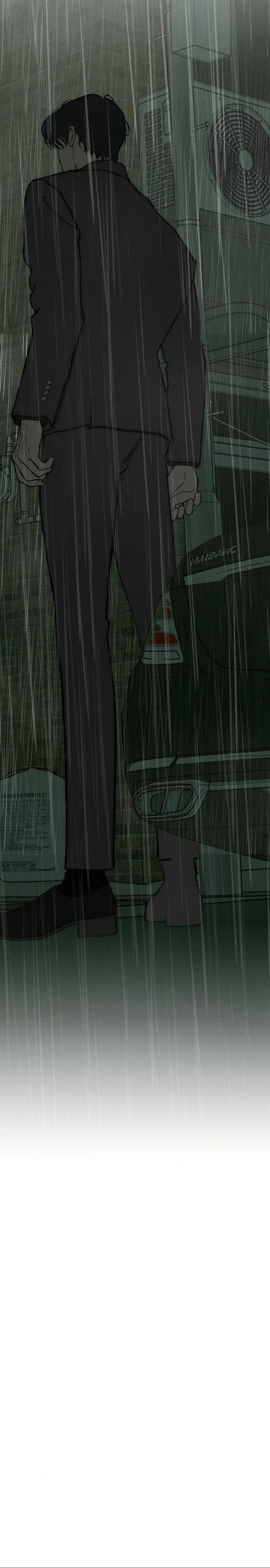 Baca Tears on a Withered Flower - Chapter 63 halaman 33