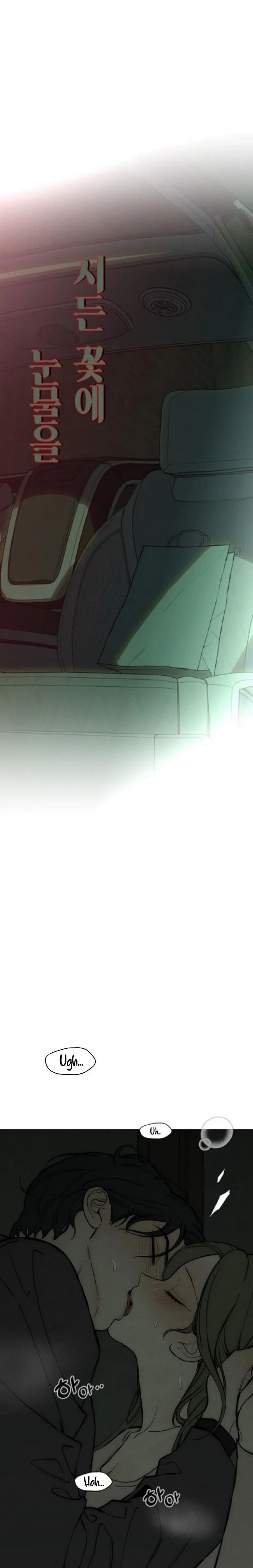 Baca Tears on a Withered Flower - Chapter 64 halaman 1