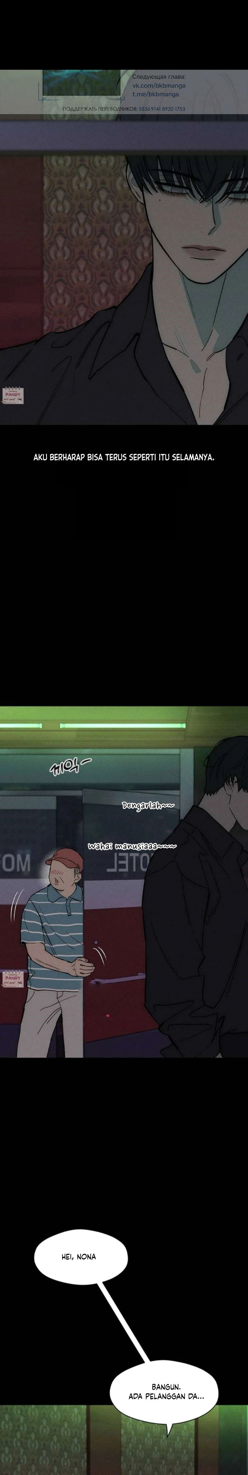 Baca Tears on a Withered Flower - Chapter 67 halaman 13