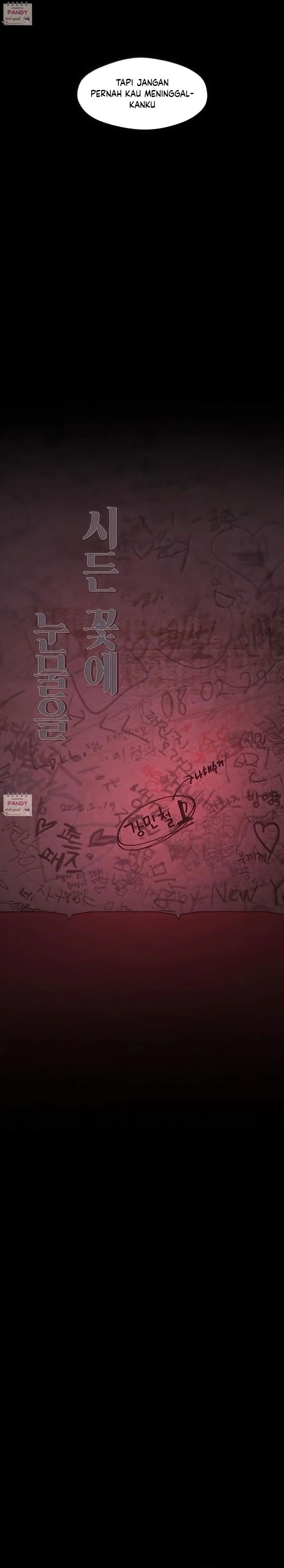 Baca Tears on a Withered Flower - Chapter 69 halaman 17