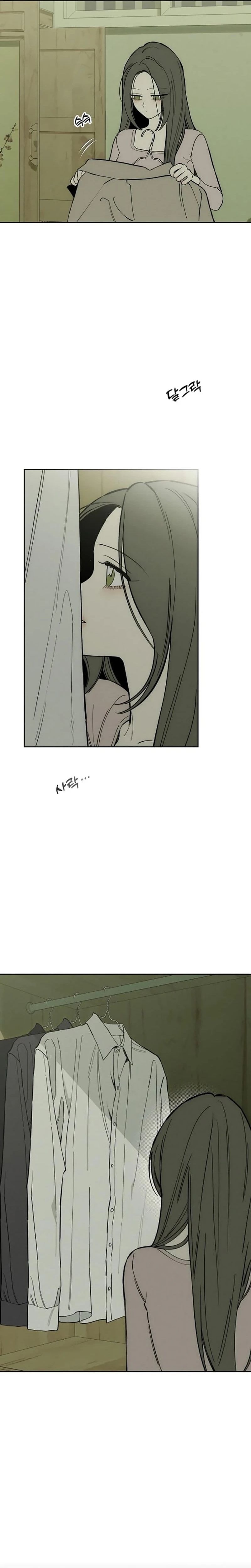 Baca Tears on a Withered Flower - Chapter 70 halaman 23