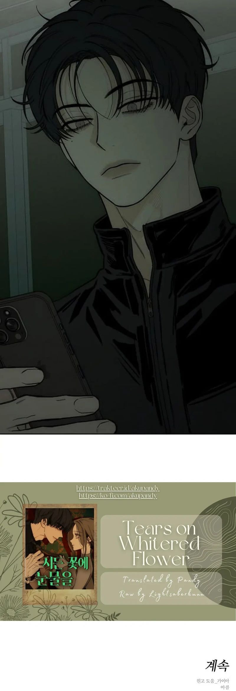 Baca Tears on a Withered Flower - Chapter 70 halaman 38