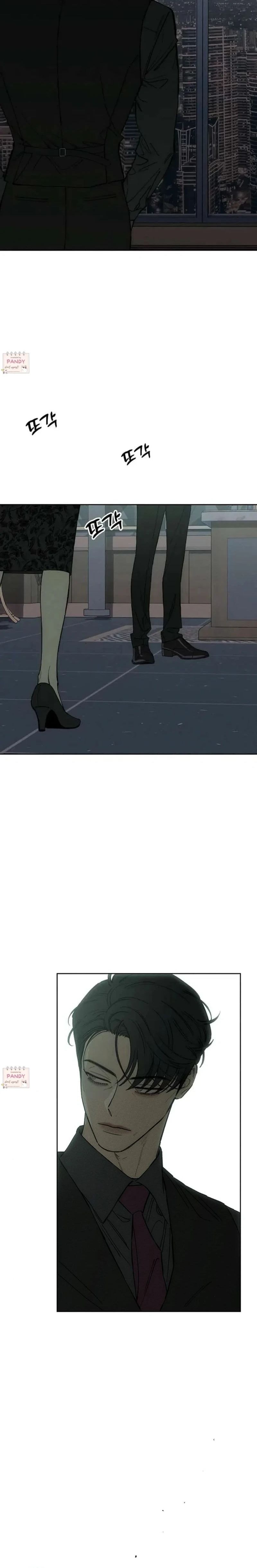 Baca Tears on a Withered Flower - Chapter 72 halaman 29