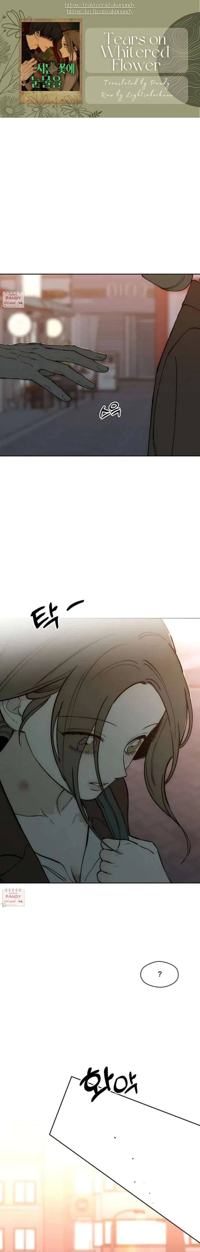 Baca Tears on a Withered Flower - Chapter 74 halaman 1