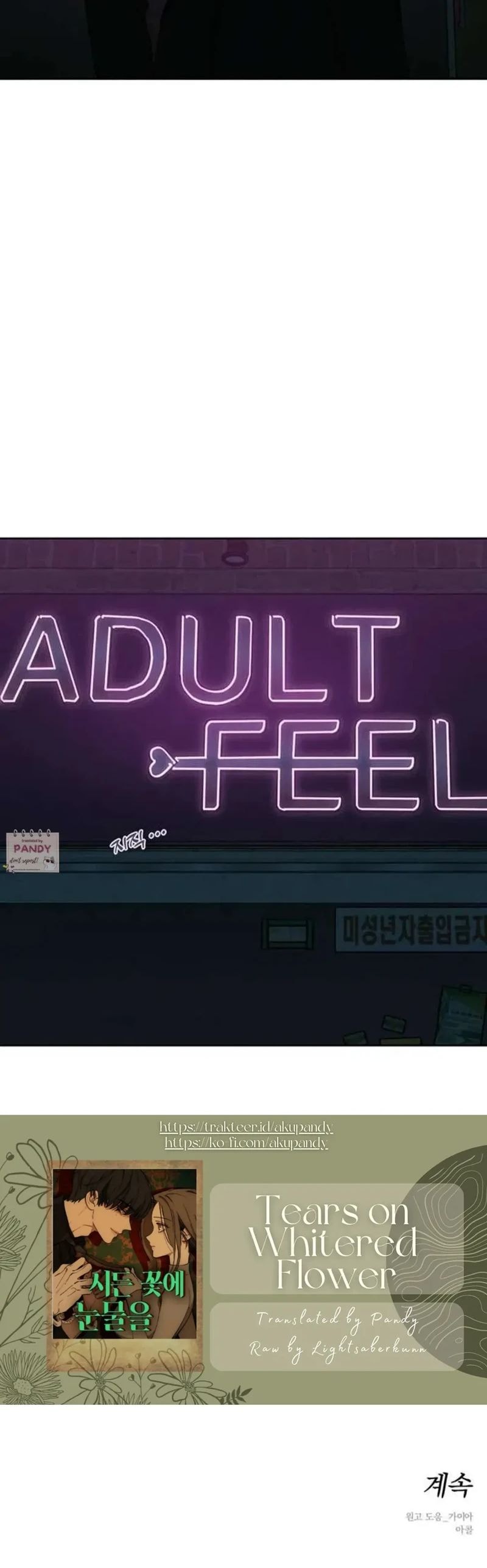 Baca Tears on a Withered Flower - Chapter 74 halaman 39