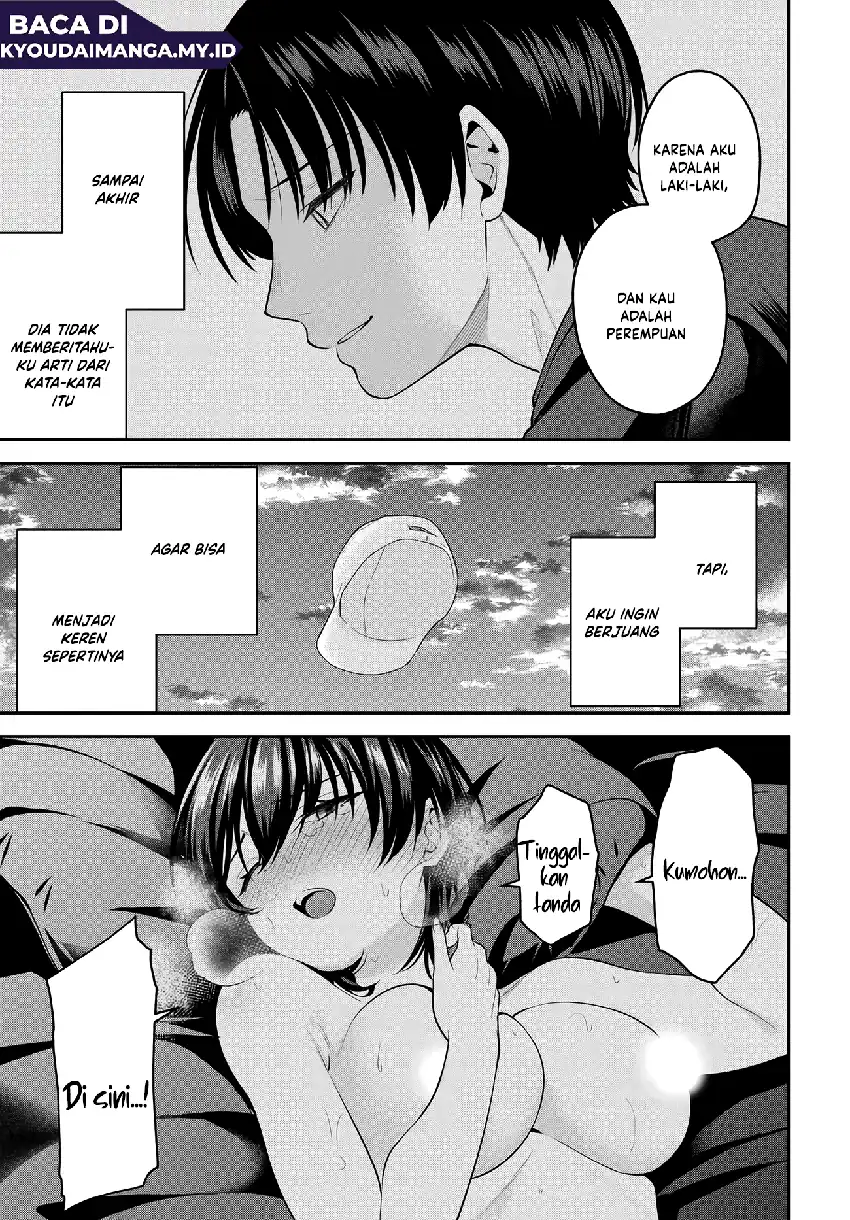 Baca Teisou Gyakuten Sekai de Tanomeba Yareru to Uwasa no Ore - Chapter 11 halaman 15