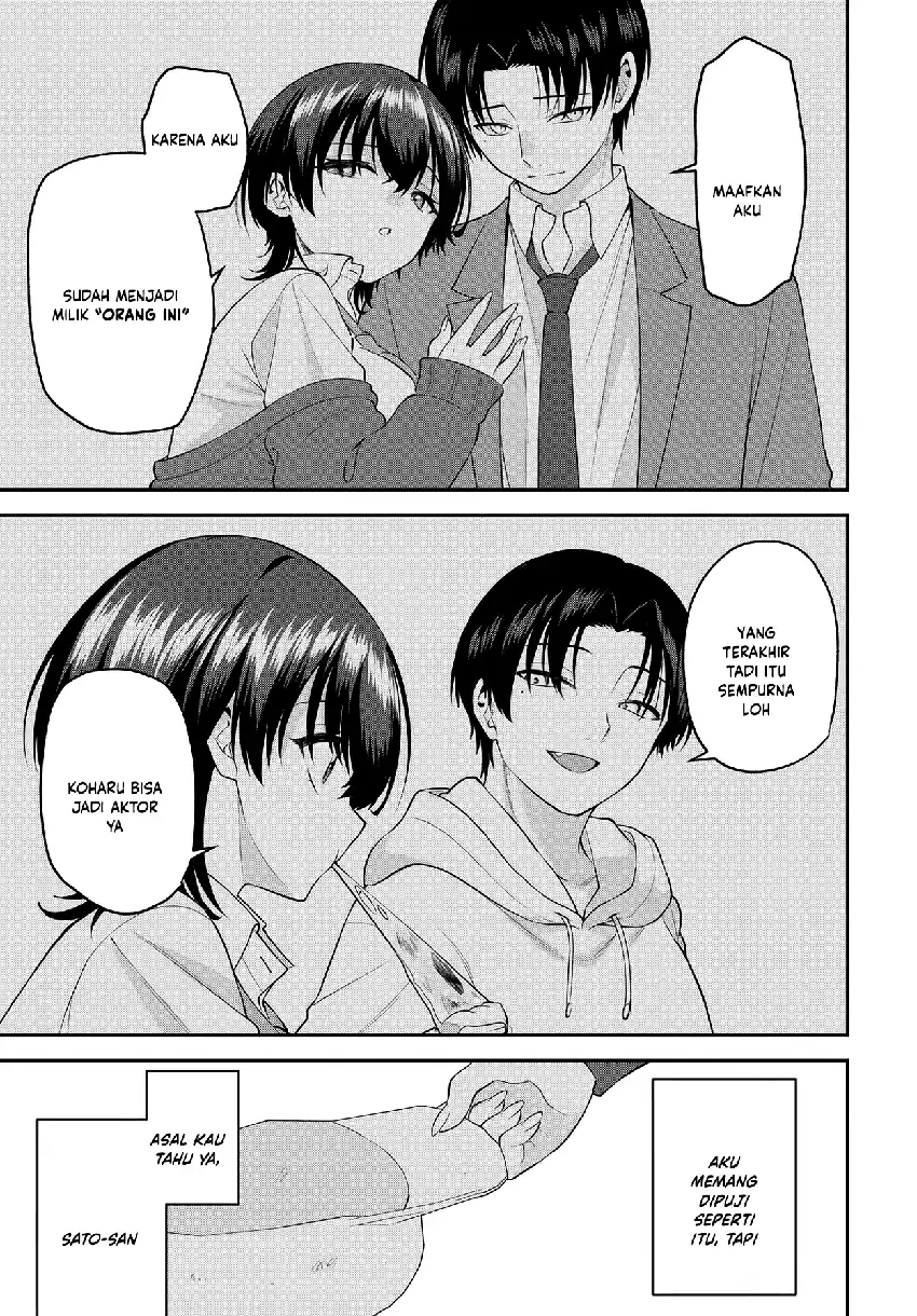 Baca Teisou Gyakuten Sekai de Tanomeba Yareru to Uwasa no Ore - Chapter 11 halaman 18